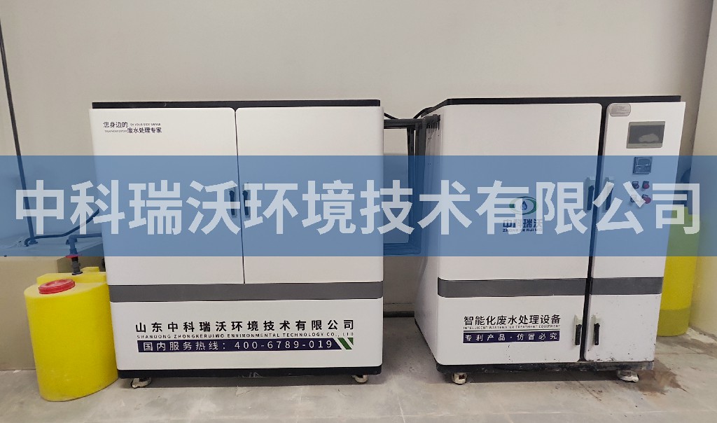 廣東省深圳市某中學實驗室污水處理設備安裝調試完成